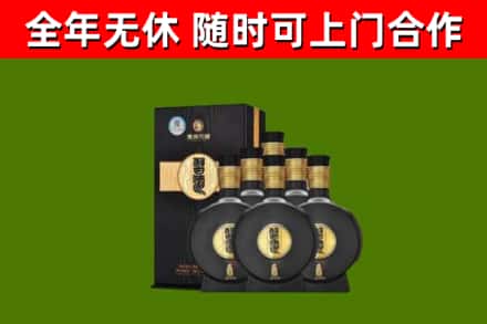 雨花台区回收习酒