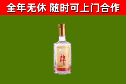 雨花台区回收郎酒