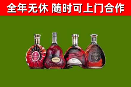 雨花台区回收老洋酒