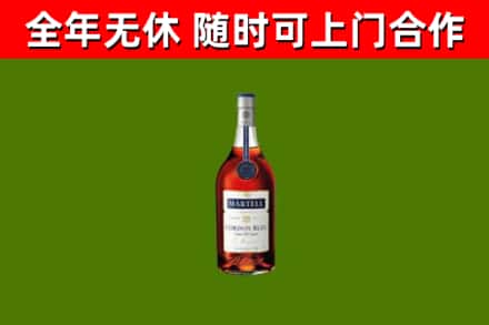 雨花台区回收蓝带洋酒