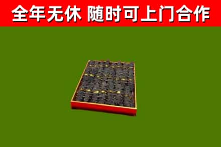 雨花台区回收海参